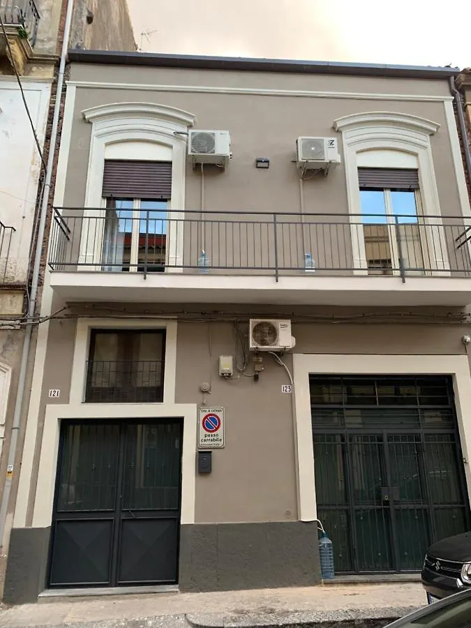 公寓 卡塔尼亚Picciridda House公寓
